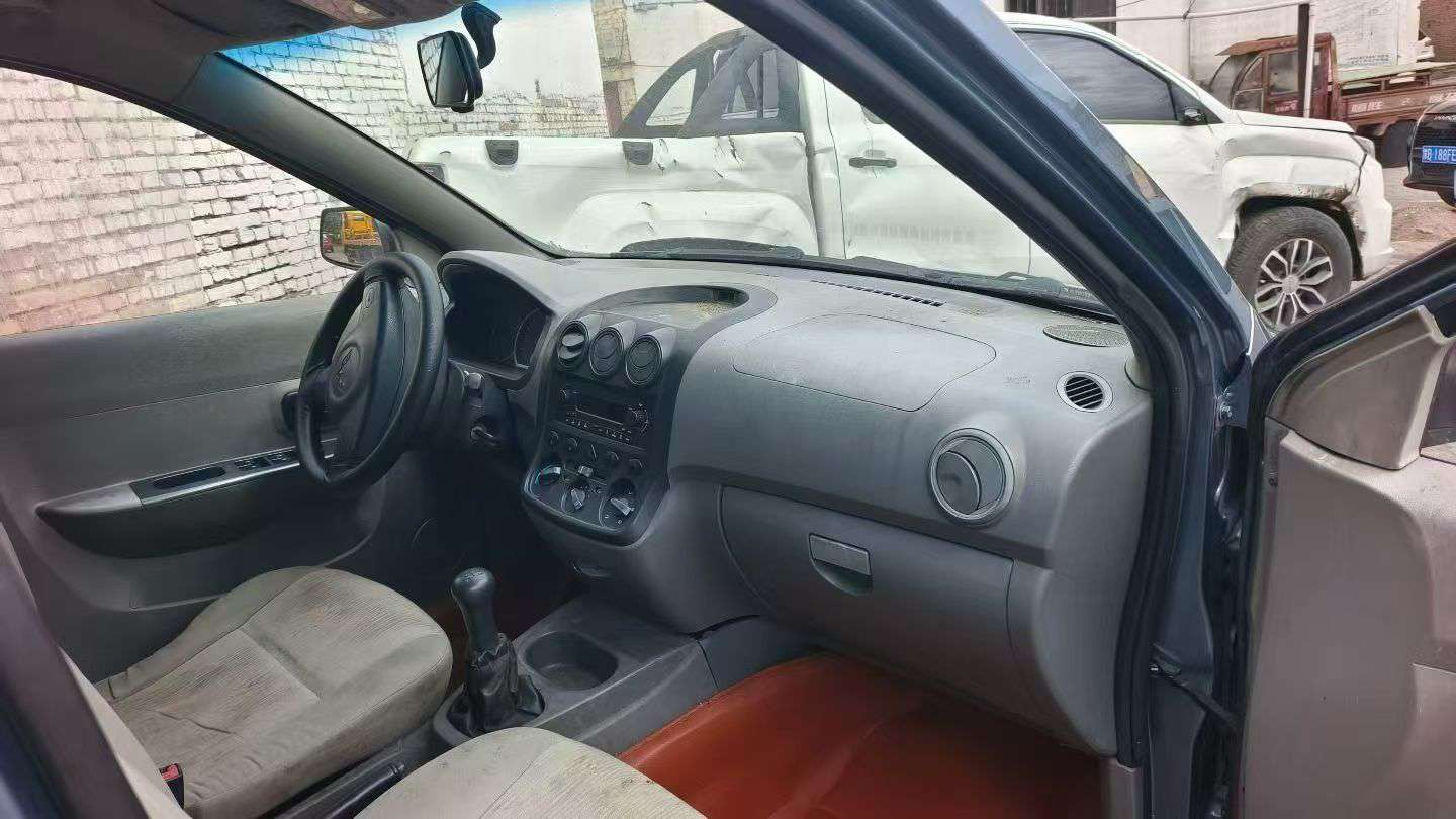 Wuling Hongguang