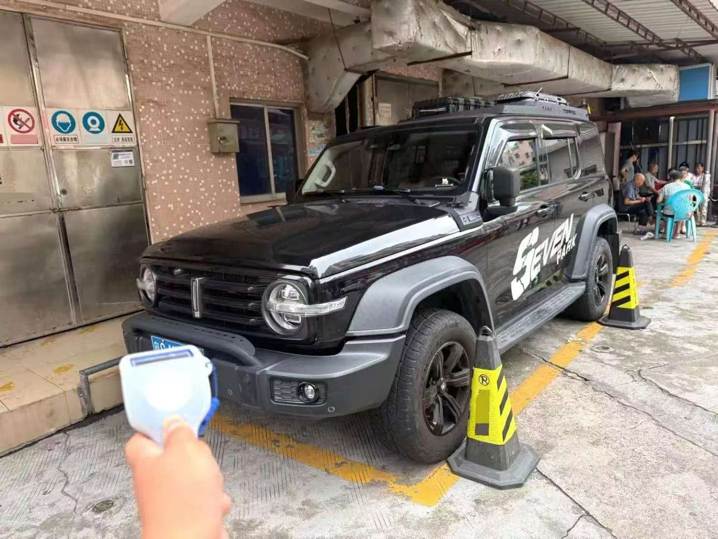 Tank 300 2.0T Off-Road Conqueror