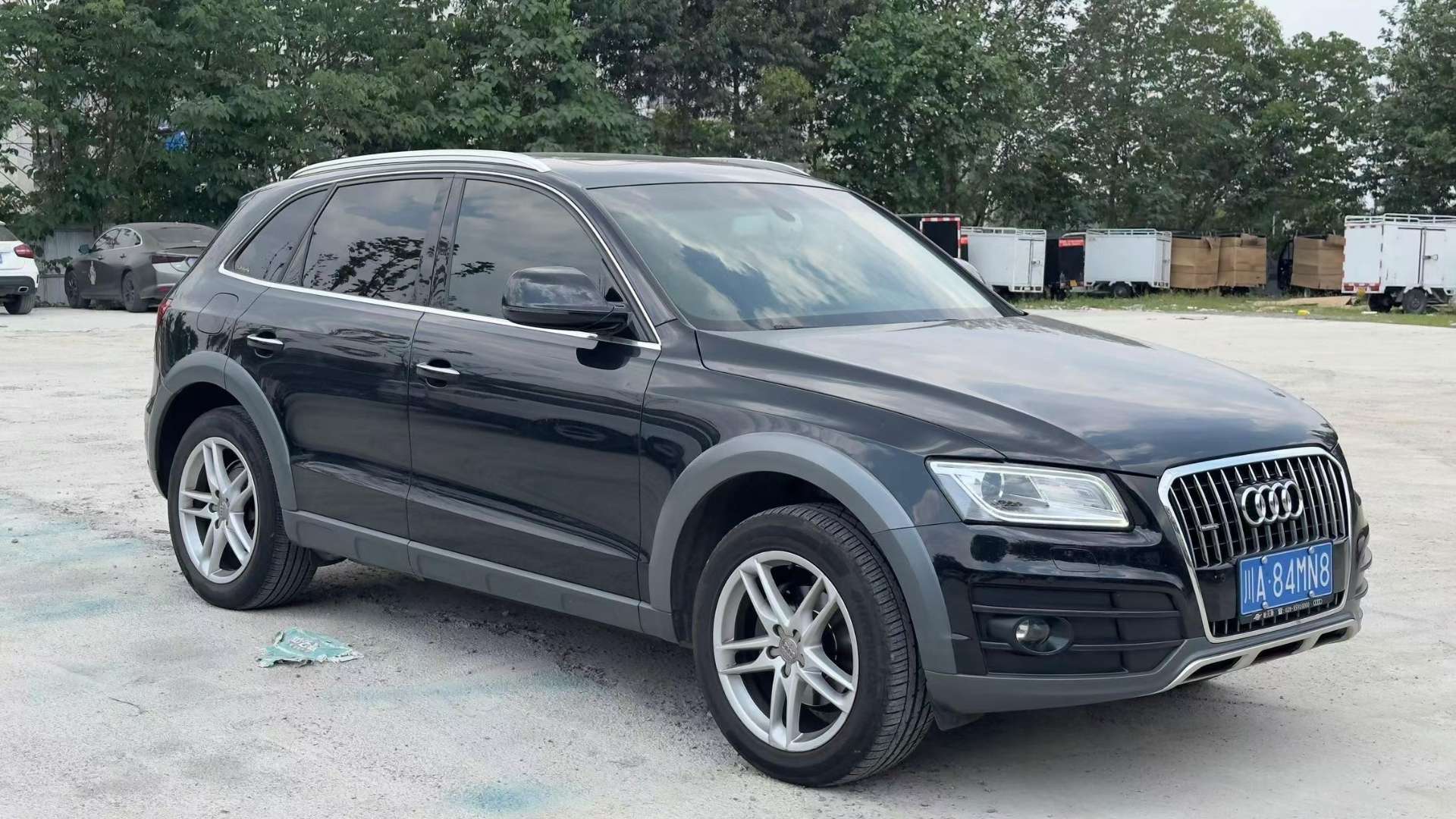 Audi Q5 2.0 Heritage Tech Edition 2