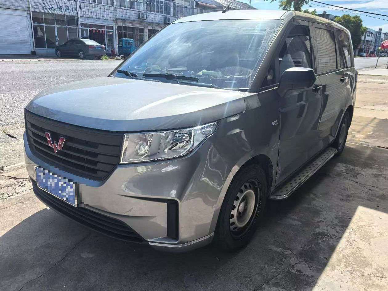 Wuling Hongguang PLUS 2022 Manual 1.5L