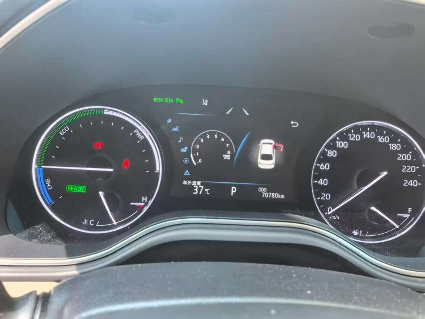 Toyota Avalon 2020 2.5 Hybrid Premium Edition 2