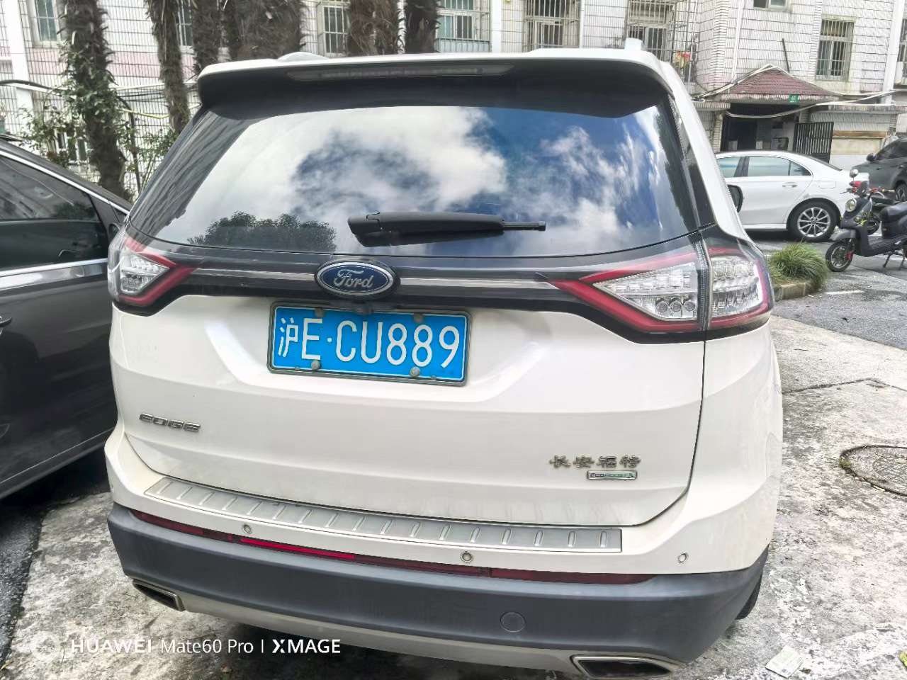Ford Edge 2.0T 2WD Hao Rui Edition 7-Seater 9