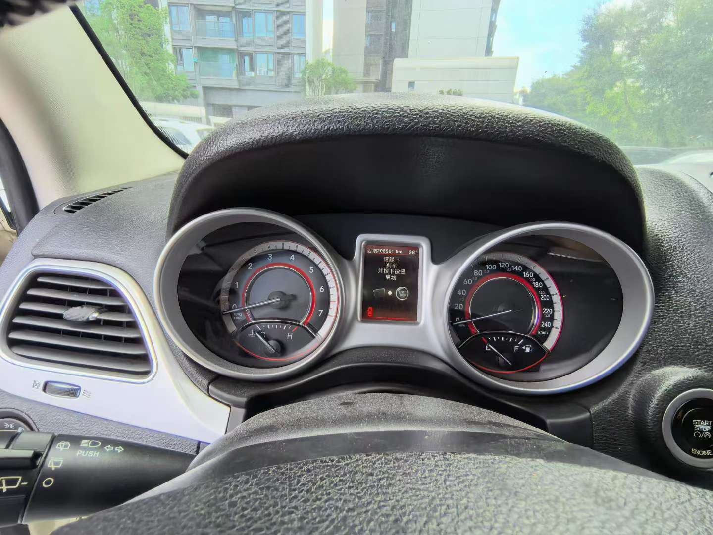 Fiat Fly 5
