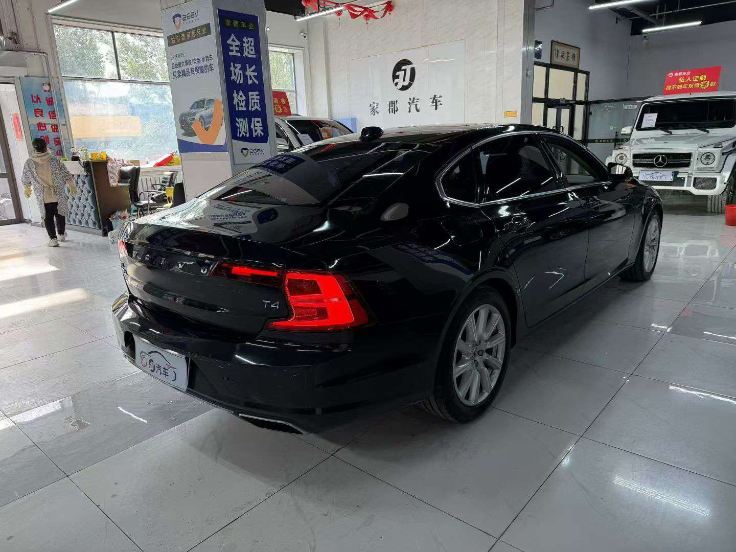 Volvo S90 T4 Long Range Edition 6