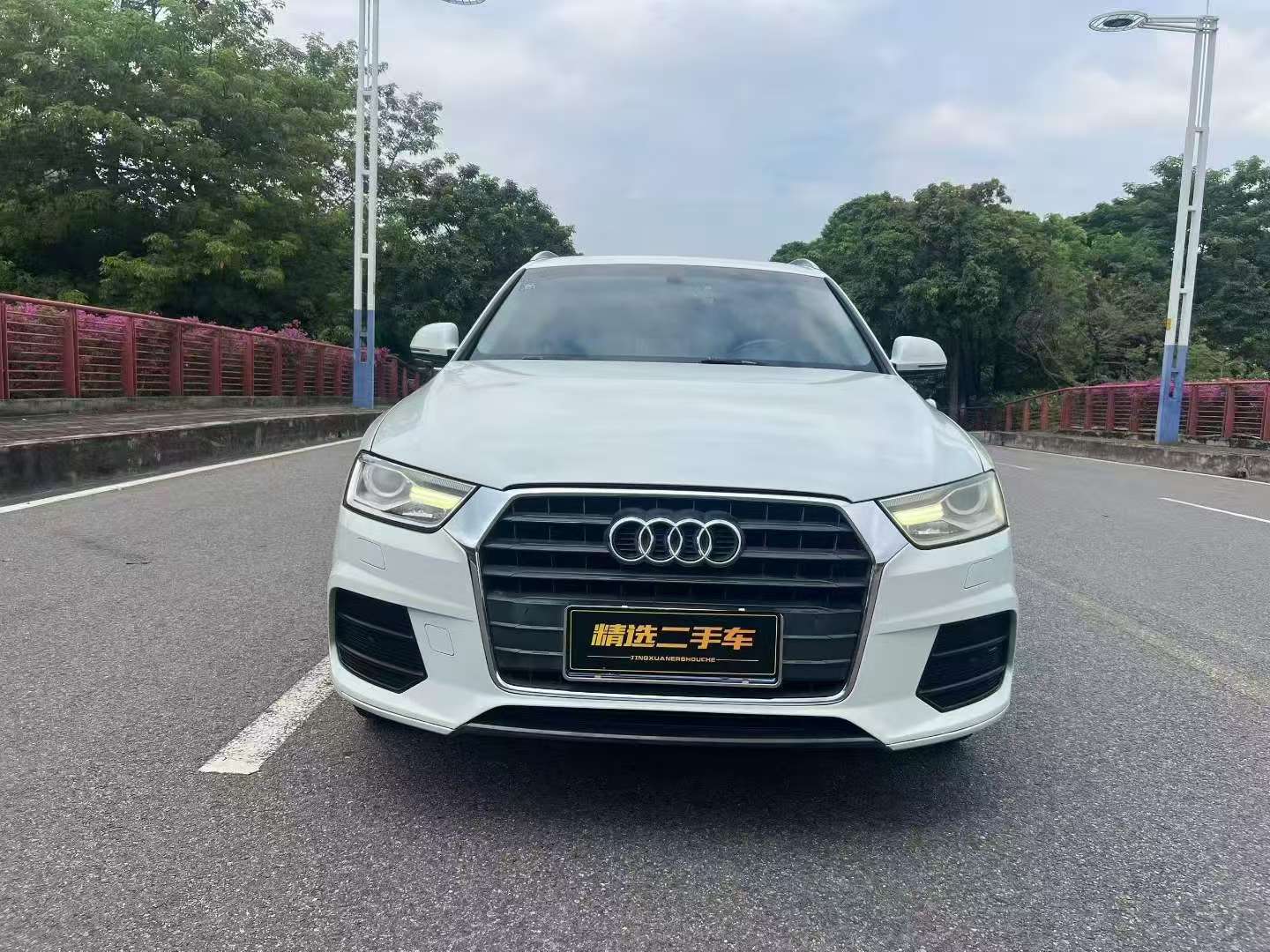 Audi Q3 TFSI Style Edition 1.4T 2
