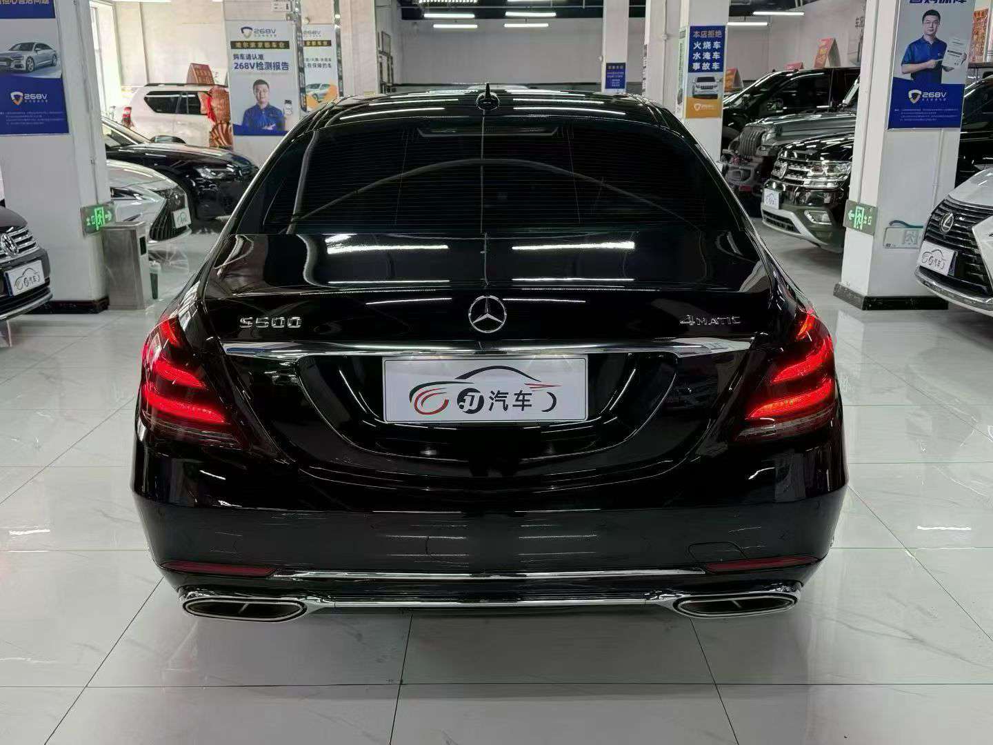 Mercedes-Benz S-Class 2014 S400L Fully Upgraded 2019 Spec 8