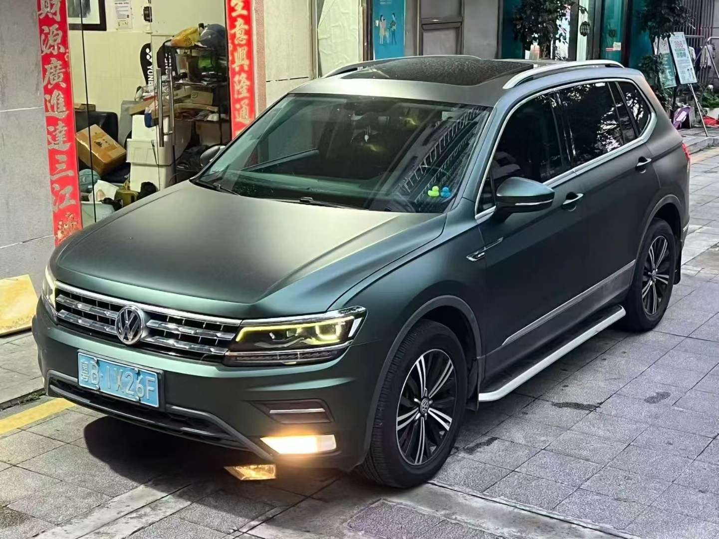 Volkswagen Tiguan L 2.0T 380 AWD Luxury