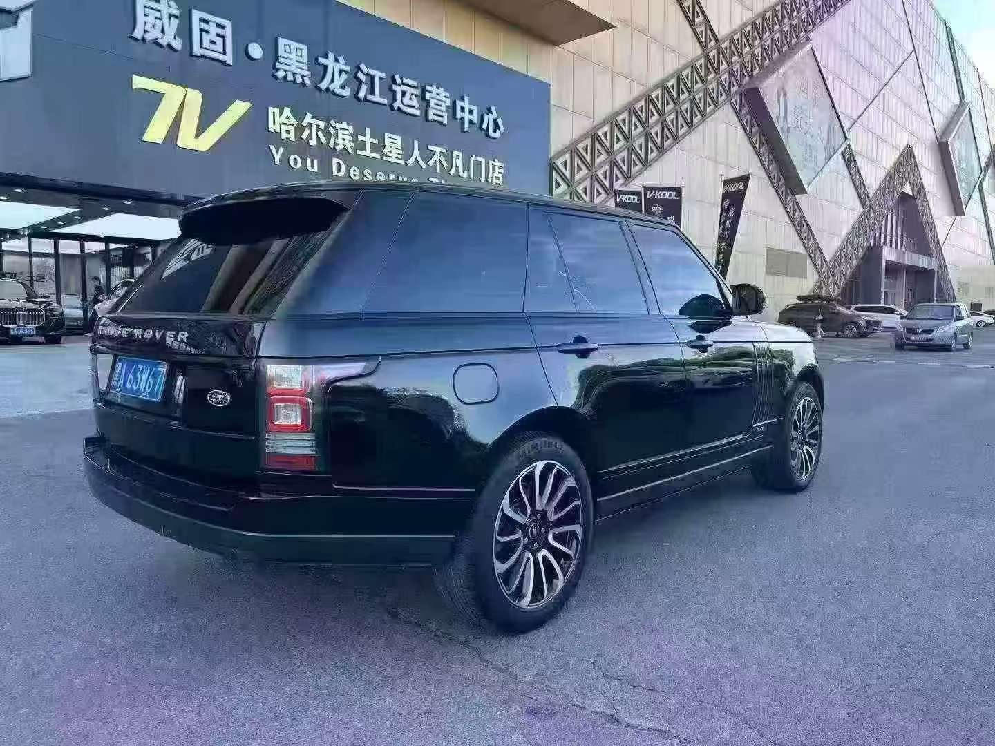 Land Rover Range Rover 2015 Executive Edition Obsidian Limited Edition 4