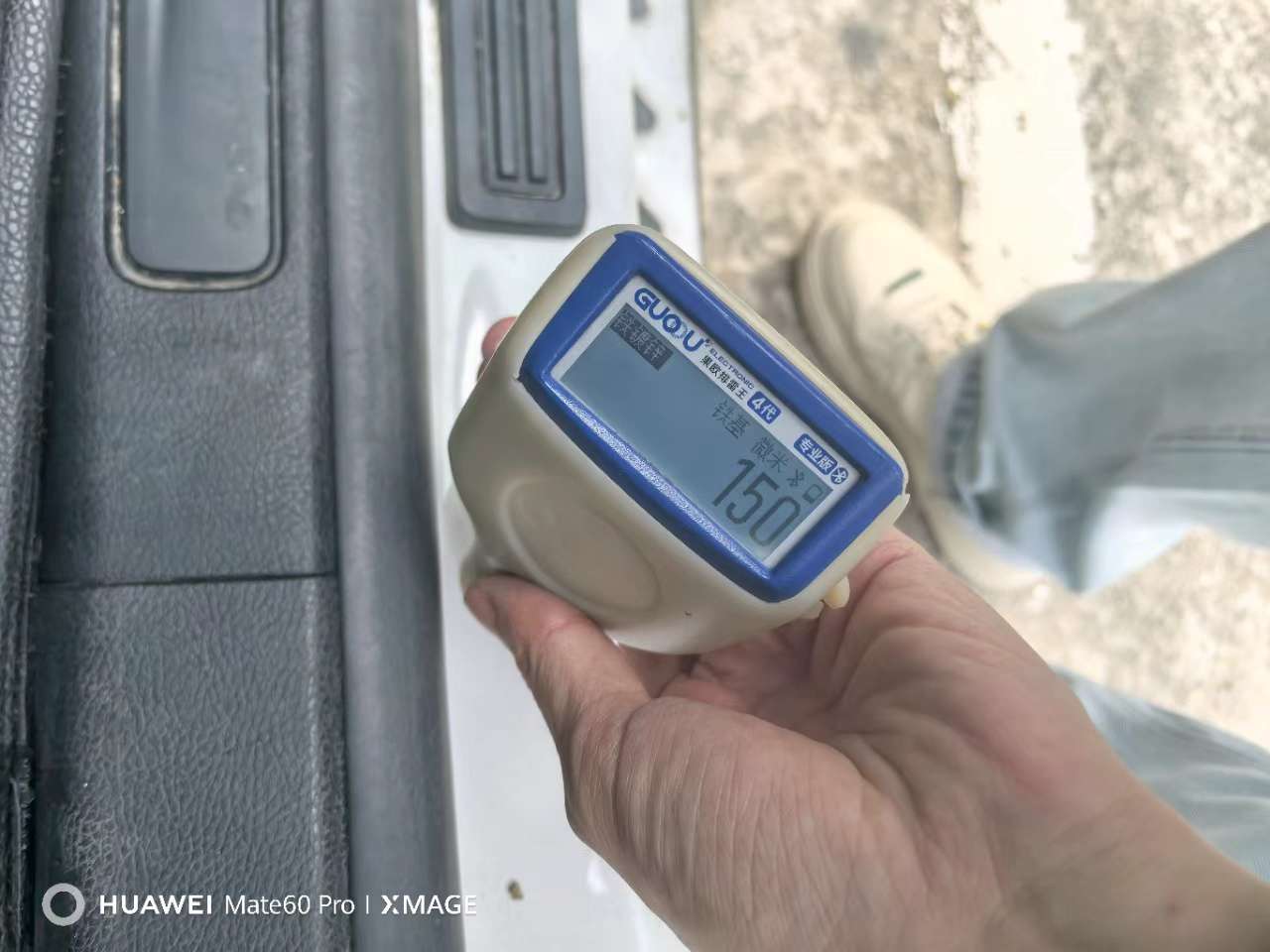 Ford Edge 2.0T 2WD Hao Rui Edition 7-Seater 6