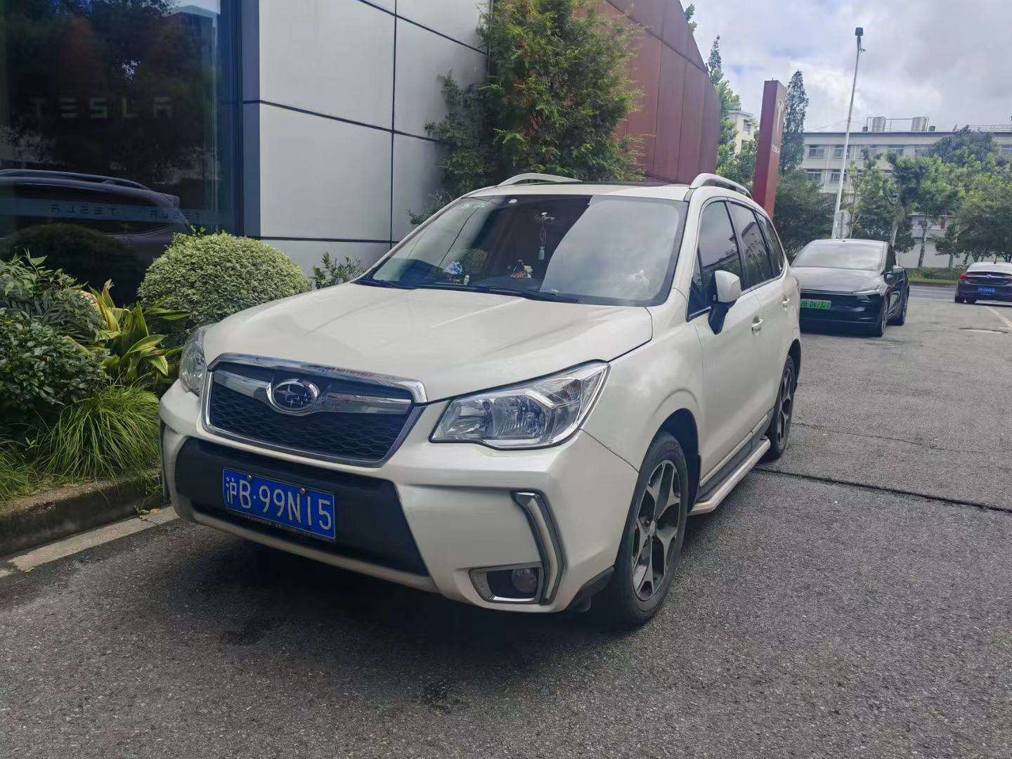 Subaru Forester 2.0 Special Edition
