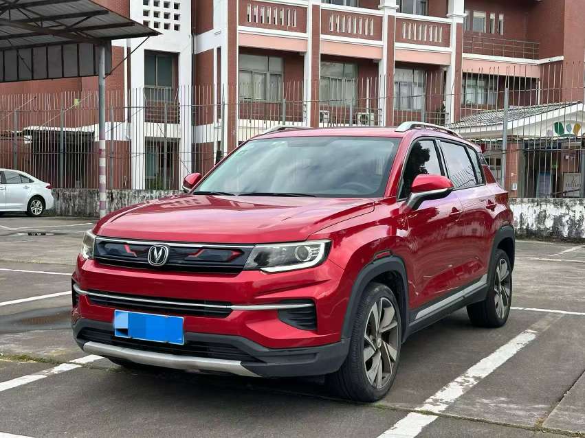 Changan CS35 Plus 2019 KuLian Blue Whale 1.4T