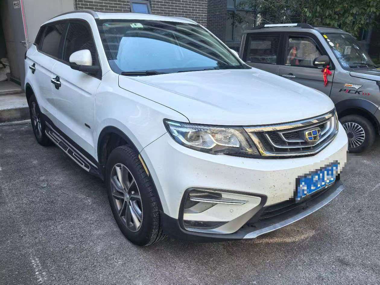 Geely Boyue 2