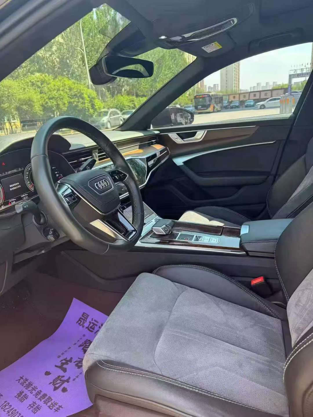 Audi A6L 2023 45 Quattro 7