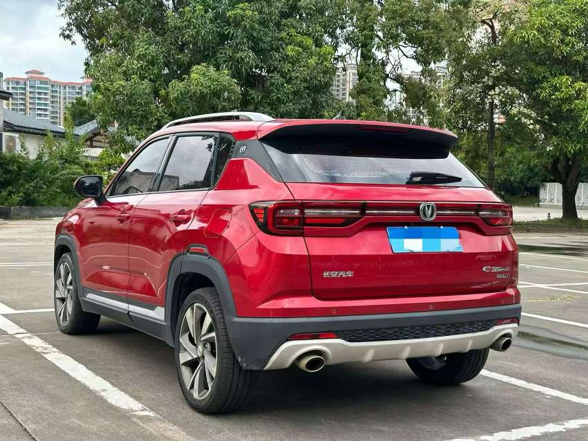 Changan CS35 Plus 2019 KuLian Blue Whale 1.4T 9