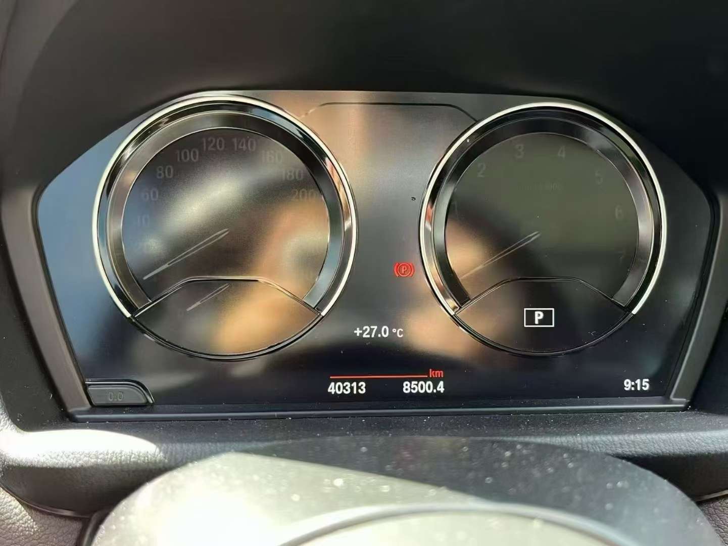 BMW X1 2022 sDrive25Li Leading 7