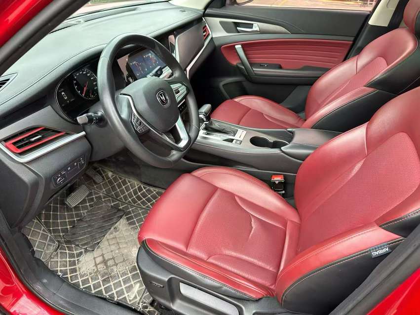 Changan CS35 Plus 2019 KuLian Blue Whale 1.4T 4