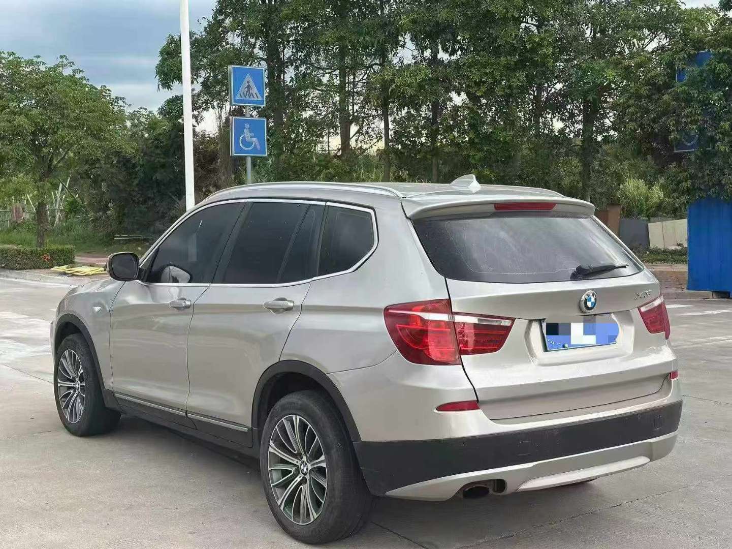 BMW X3 2013 2.0T AWD Imported 7