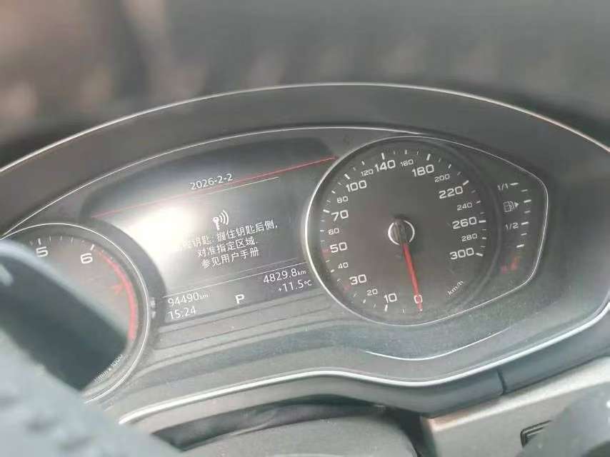 Audi A4L 2.0T 35TFSI Progressive Edition 6