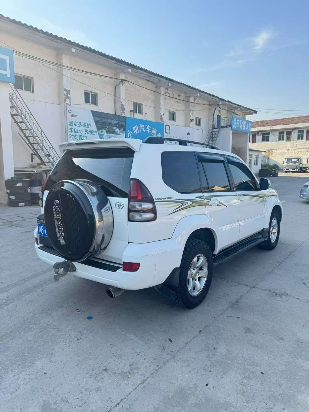 Toyota Prado 2005 4.0L 5-Speed Full-Time 4WD 5