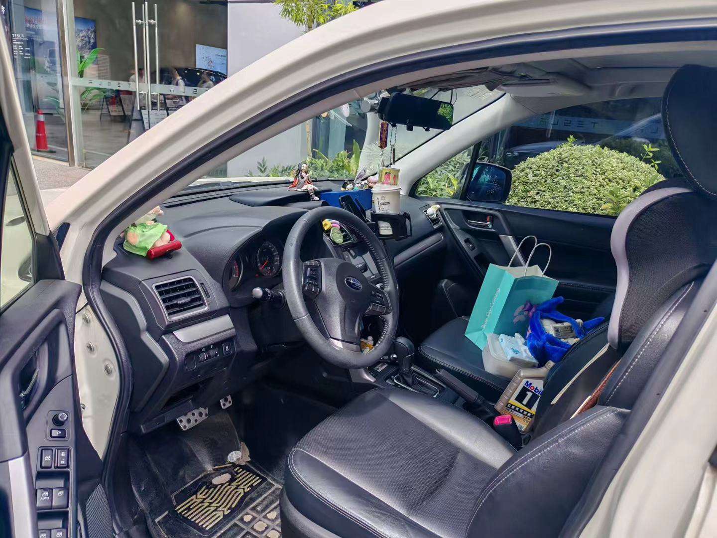Subaru Forester 2.0 Special Edition 3