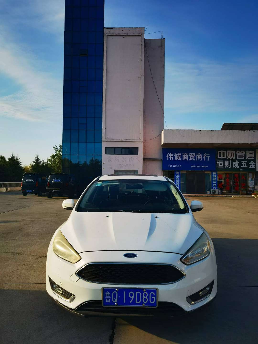Ford Focus 2