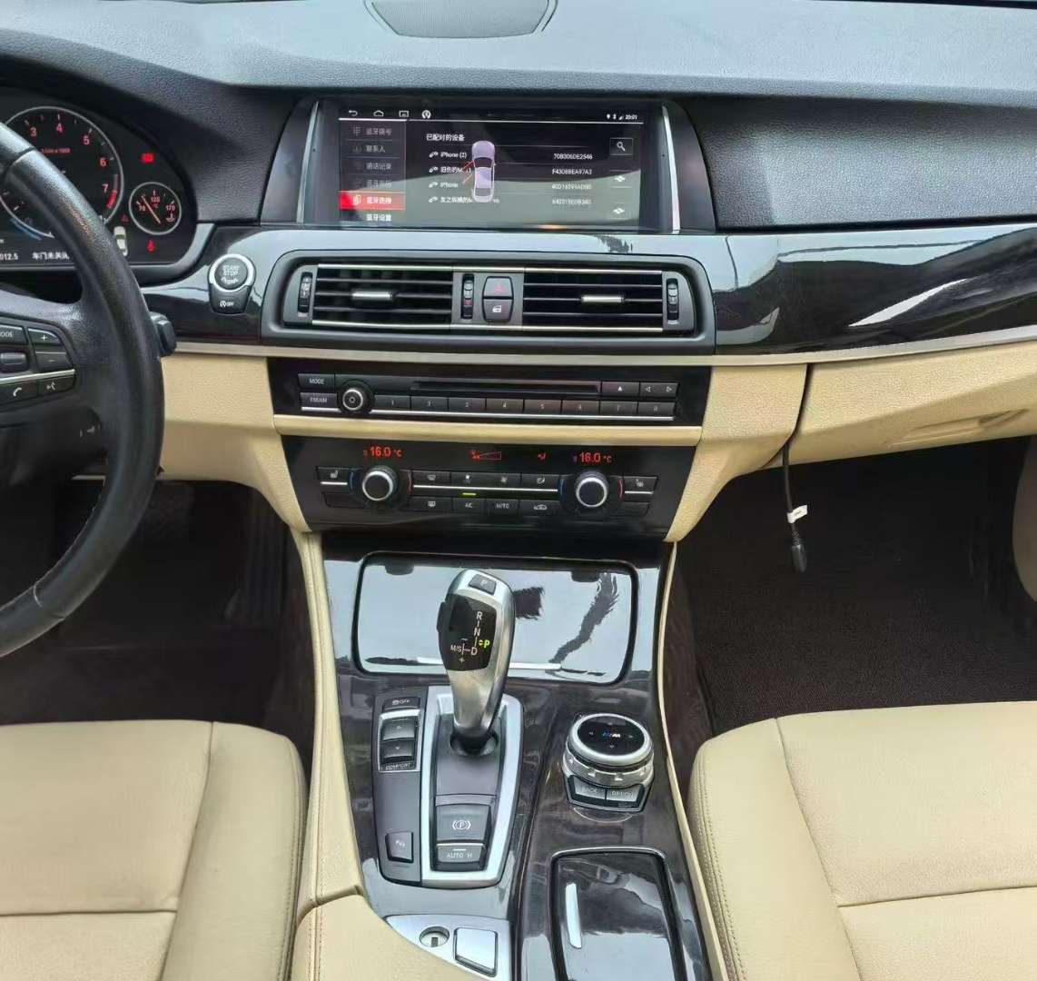 BMW 5 Series 525 Leading 3