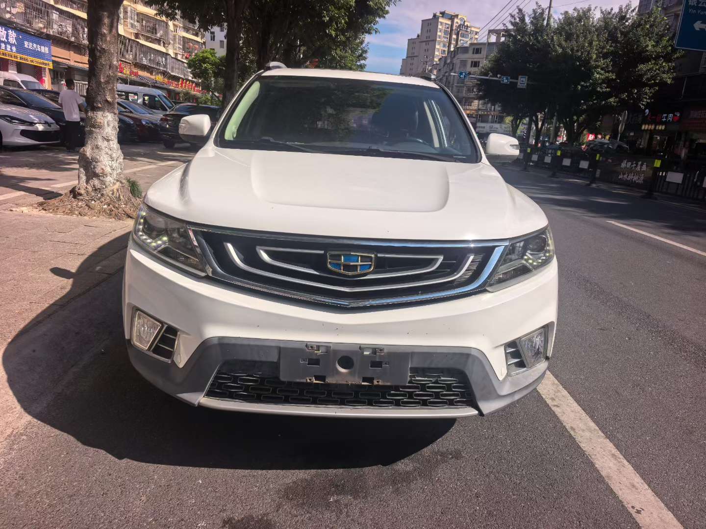 Geely Vision X6