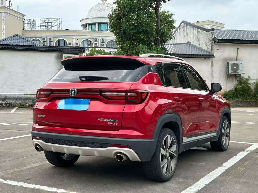 Changan CS35 Plus 2019 KuLian Blue Whale 1.4T 7