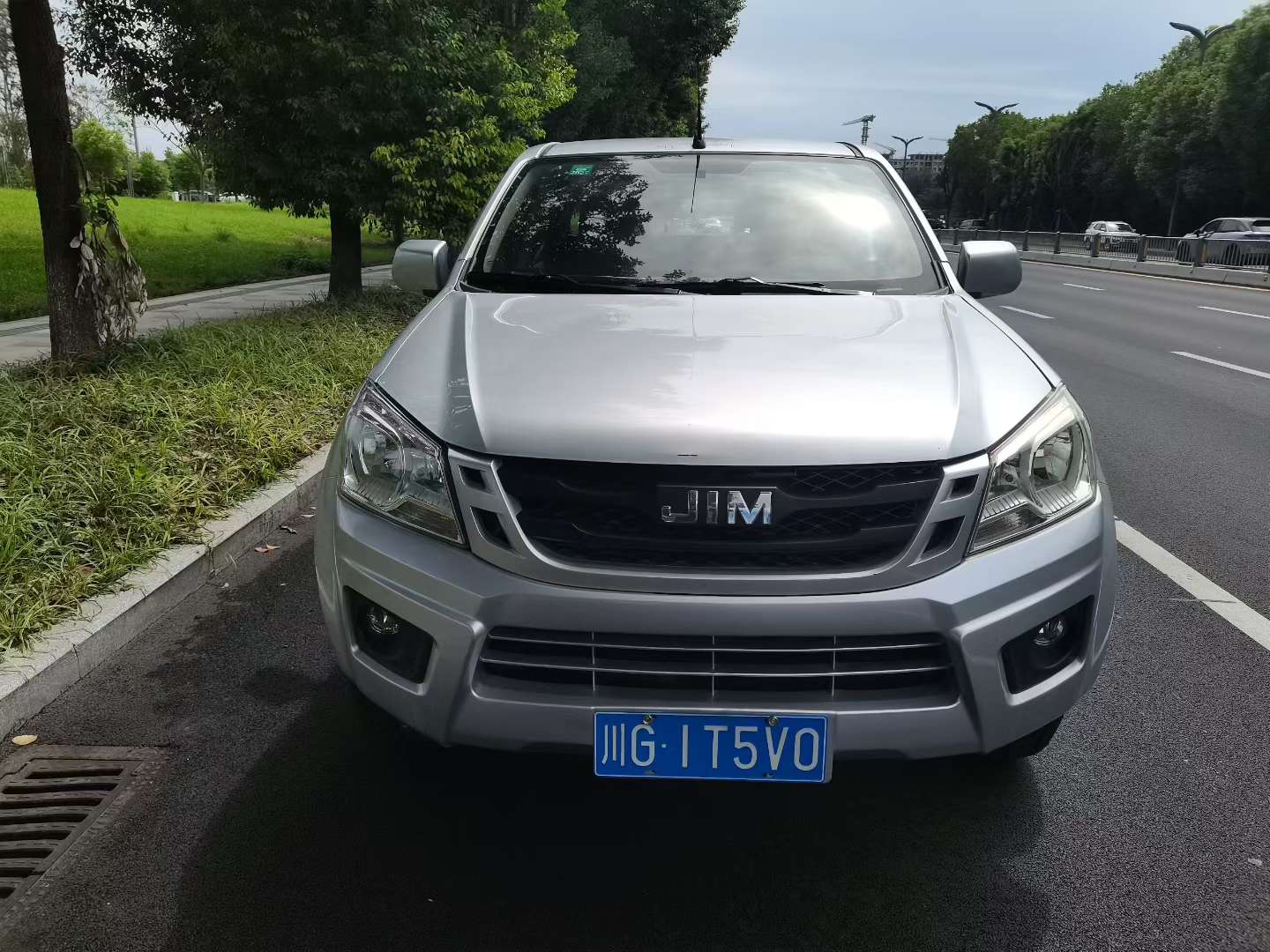 Isuzu Raiser 2.8T Diesel 4WD Long Bed