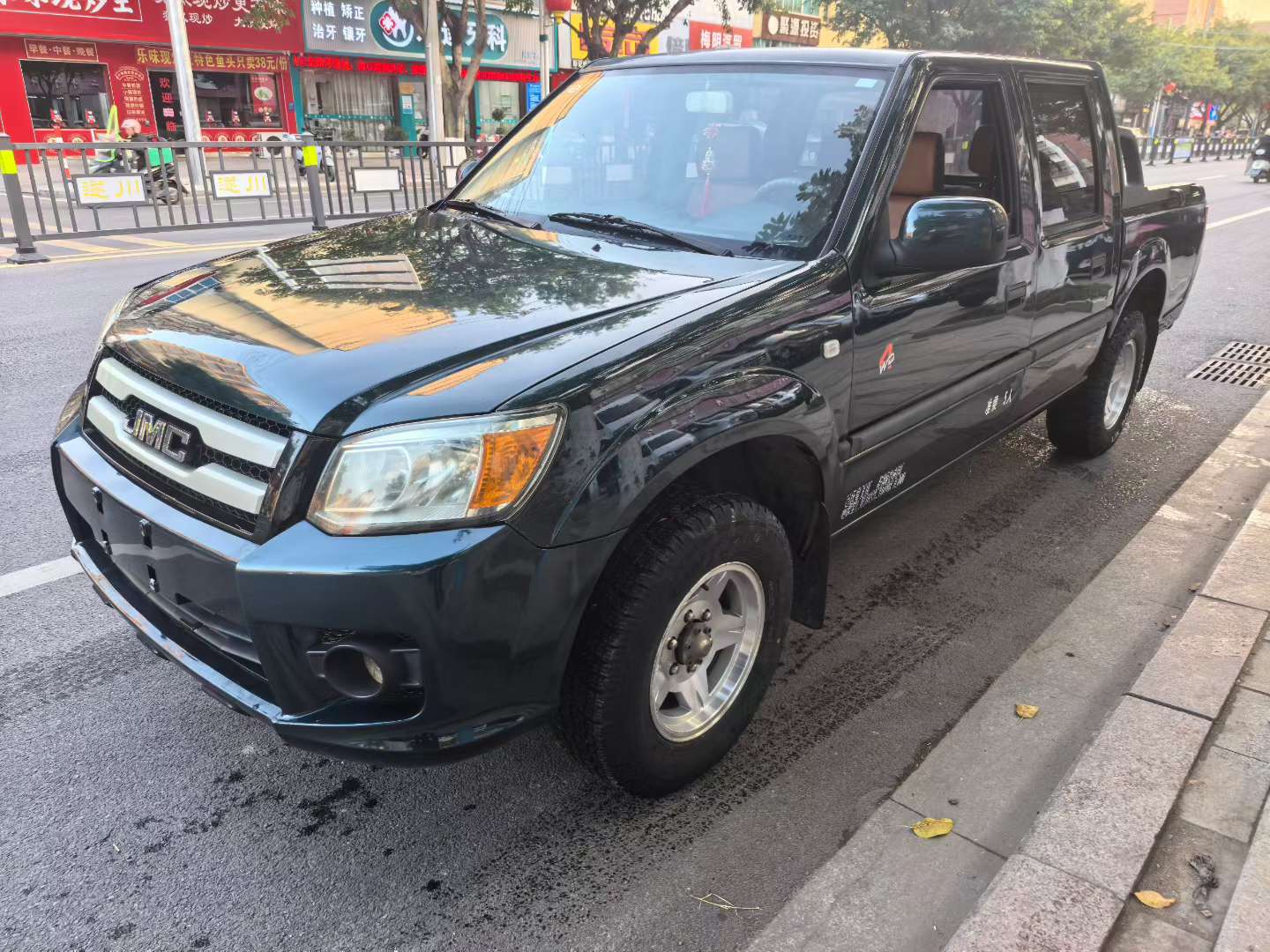 JMC Baodian 4WD Diesel 3