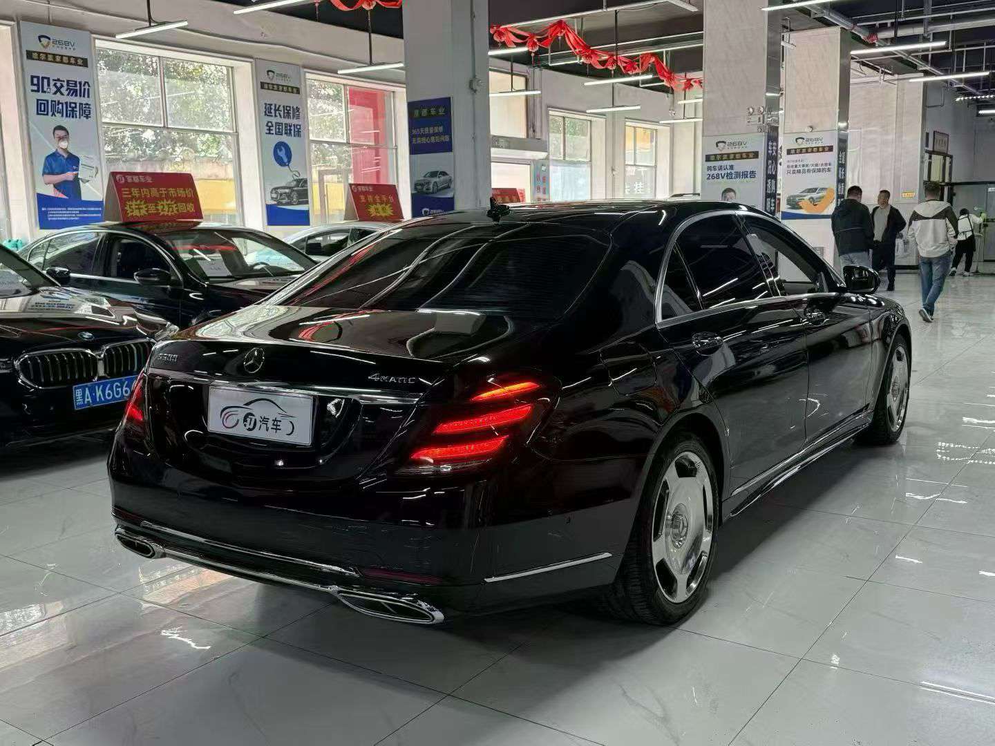 Mercedes-Benz S-Class 2014 S400L Fully Upgraded 2019 Spec 7