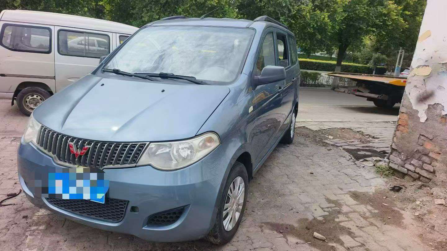 Wuling Hongguang 3