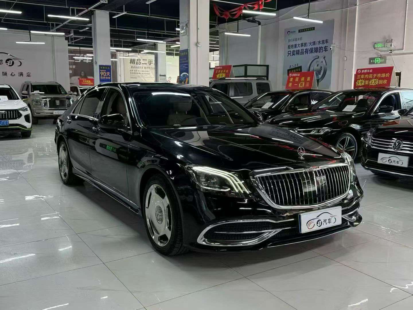 Mercedes-Benz S-Class 2014 S400L Fully Upgraded 2019 Spec 3