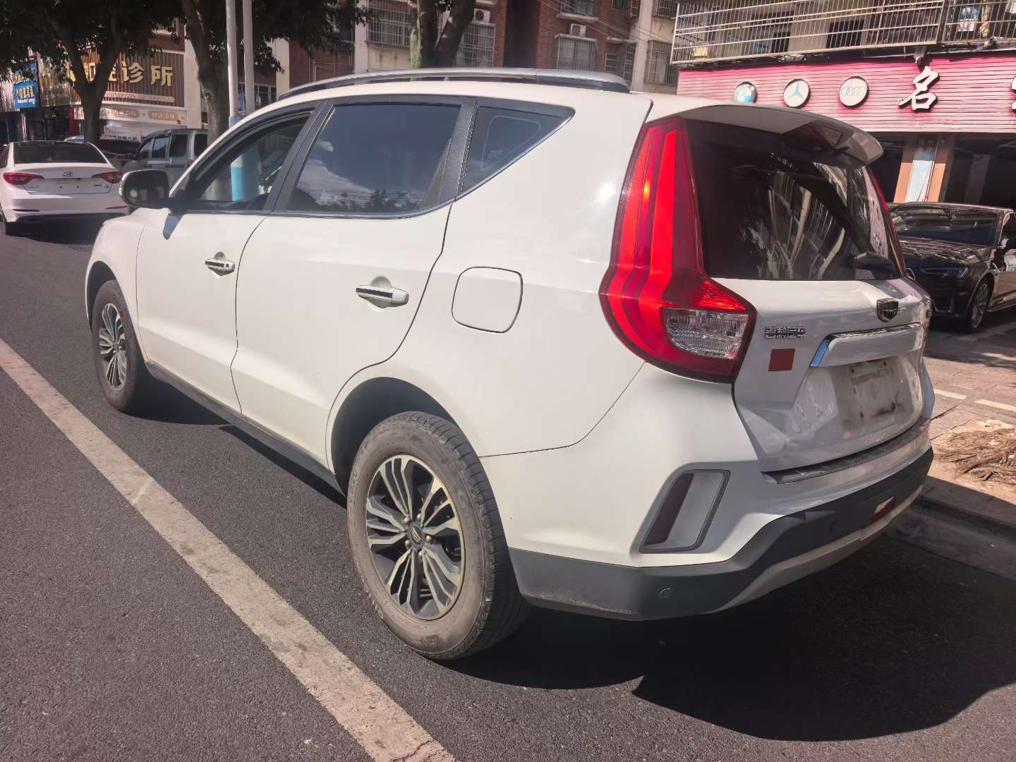 Geely Vision X6 4