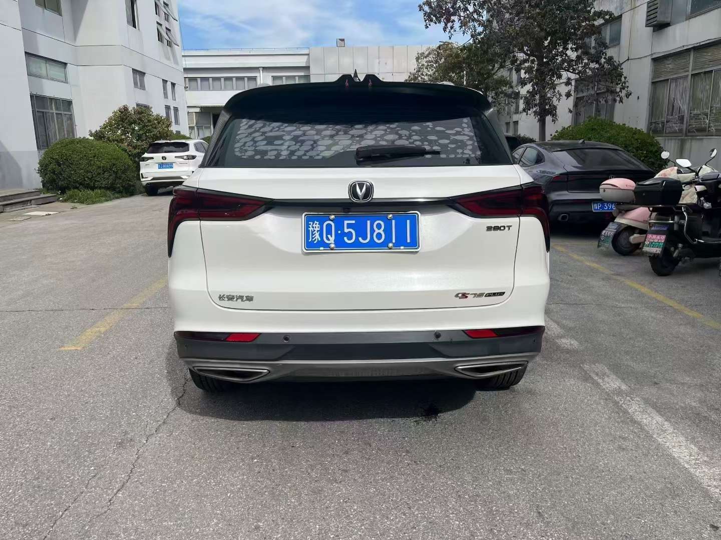 Changan CS75 PLUS 1.5T Automatic High Trim 5