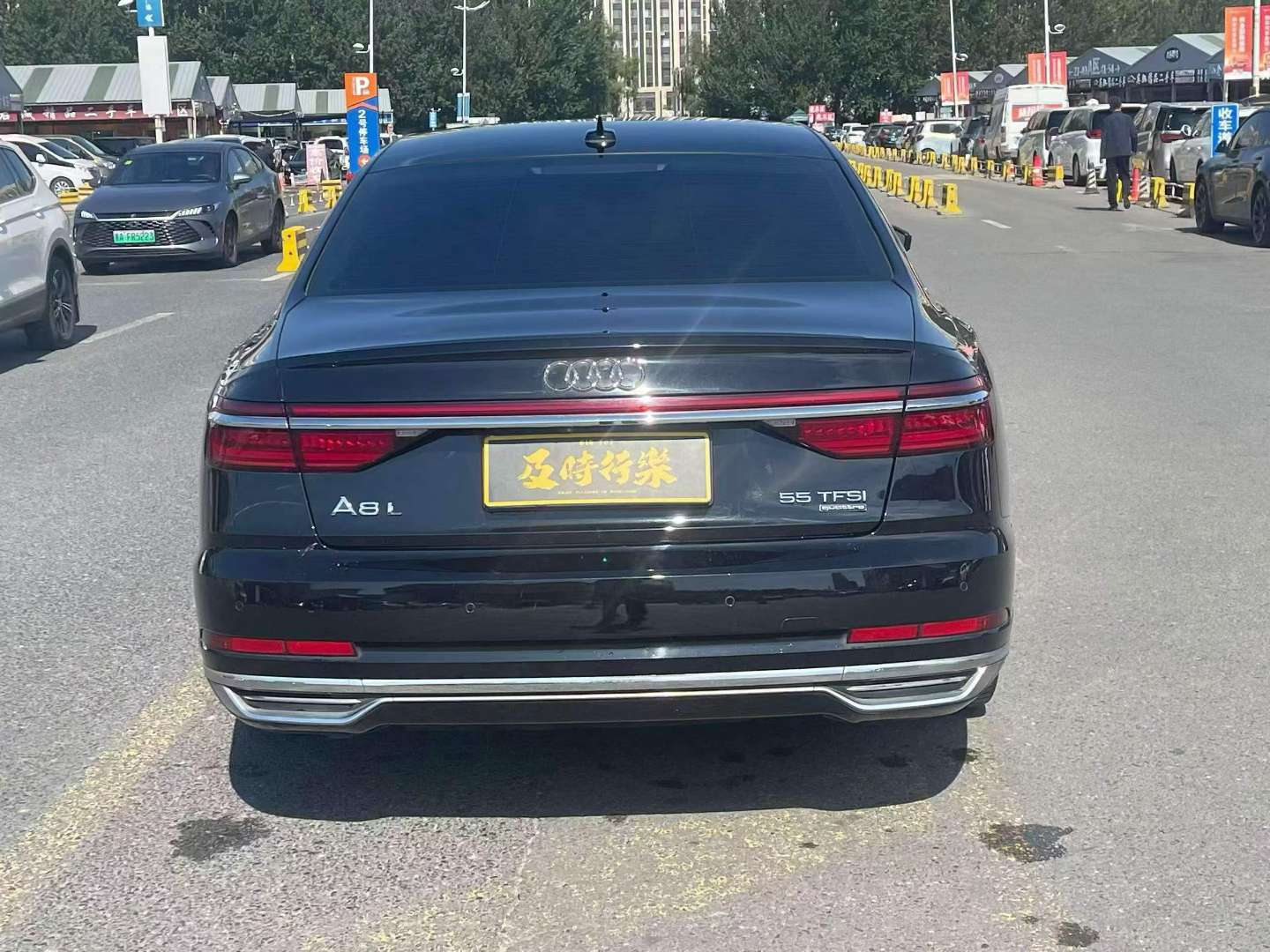 Audi A8L 2020 Luxury Edition 8