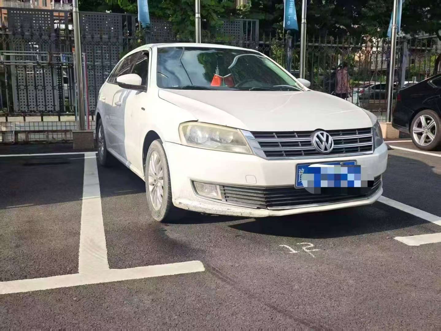 Volkswagen Lavida Plus 1.6L Premium Trim 2