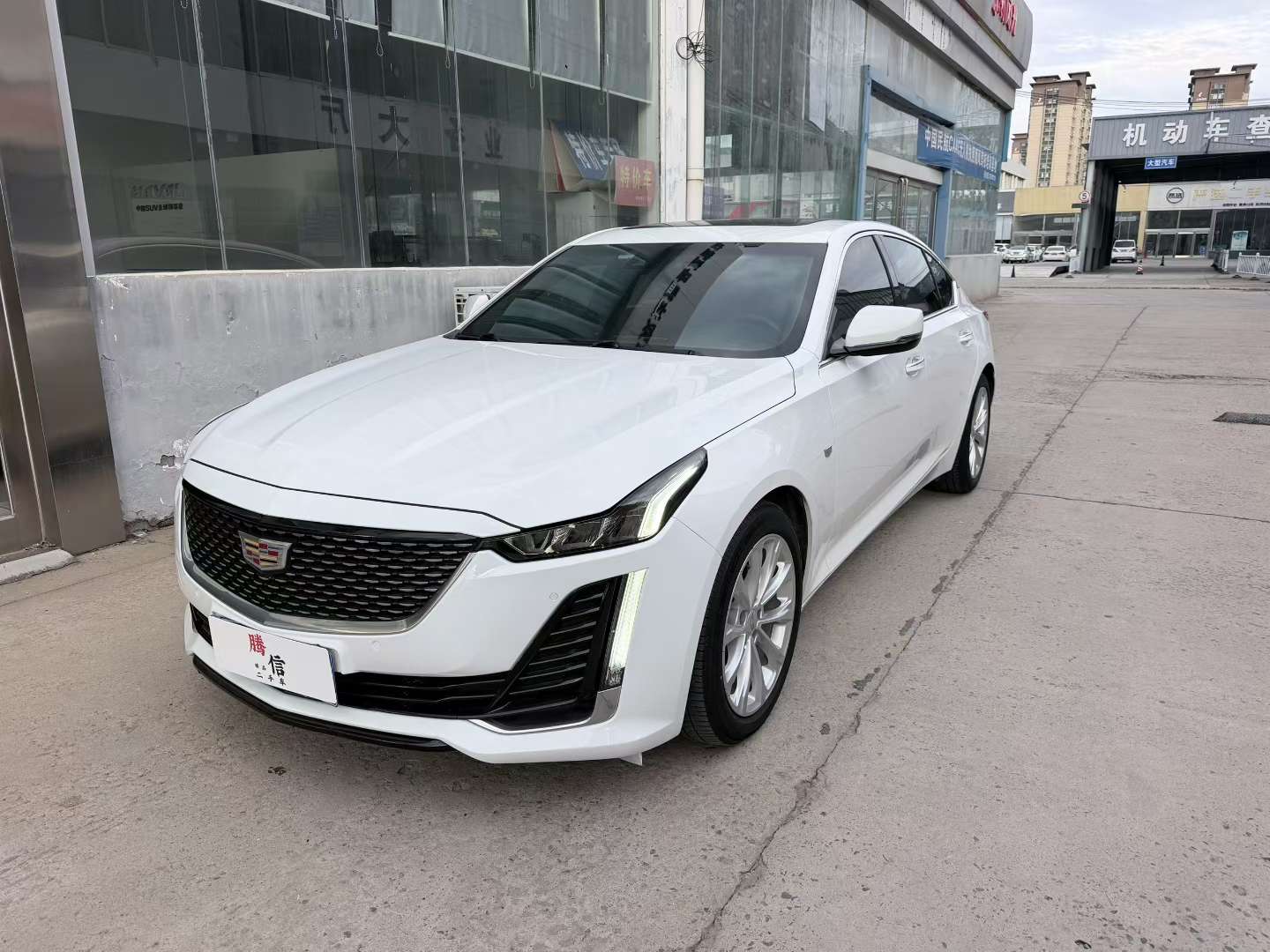 Cadillac CT5 2021 Luxury Edition 2