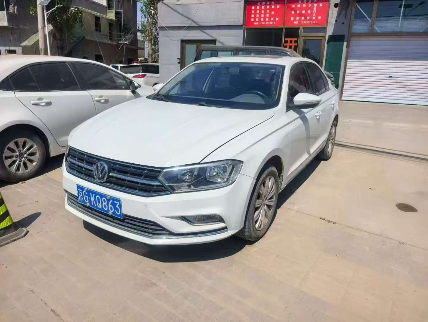 Volkswagen Bora Manual Sunroof