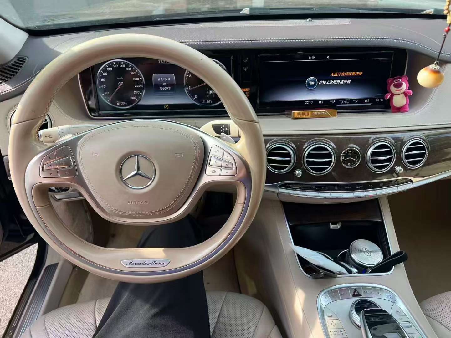 Mercedes-Benz S-Class 2016 S400L 4