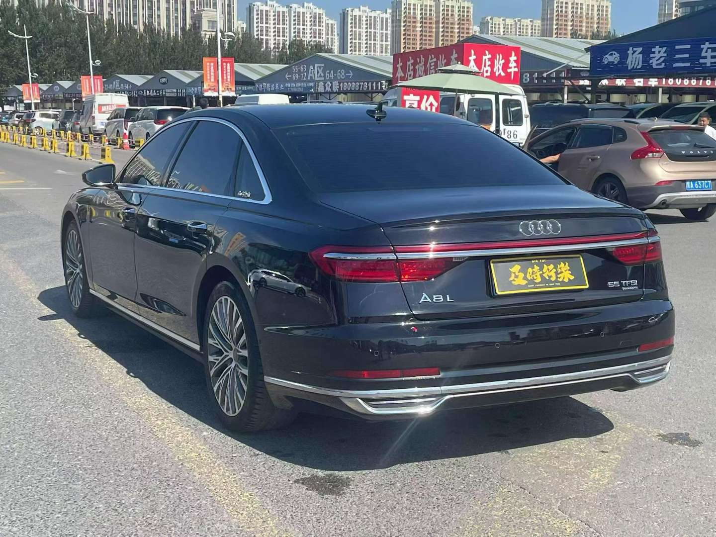 Audi A8L 2020 Luxury Edition 7