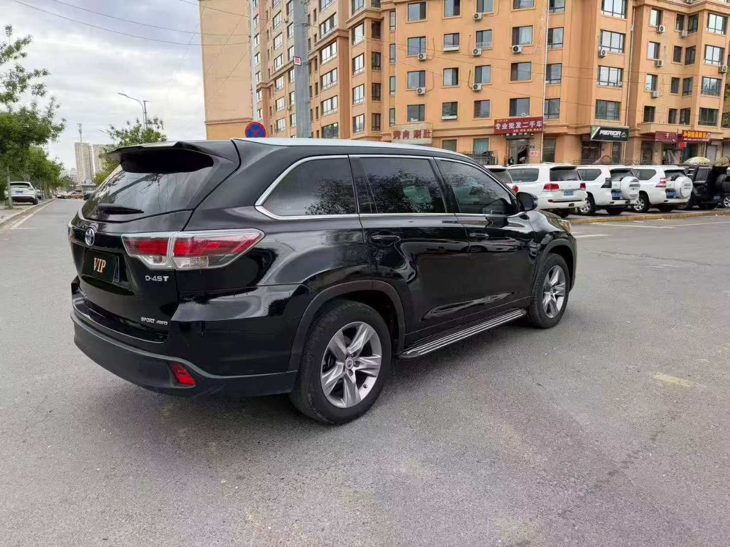 Toyota Highlander 2.0T AWD 7-Seat Luxury 4