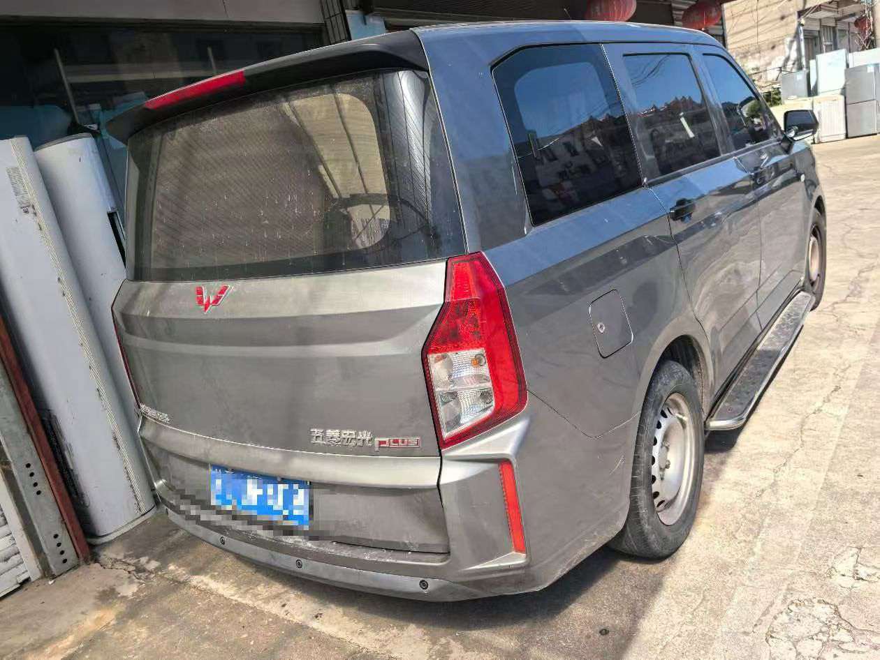 Wuling Hongguang PLUS 2022 Manual 1.5L 2