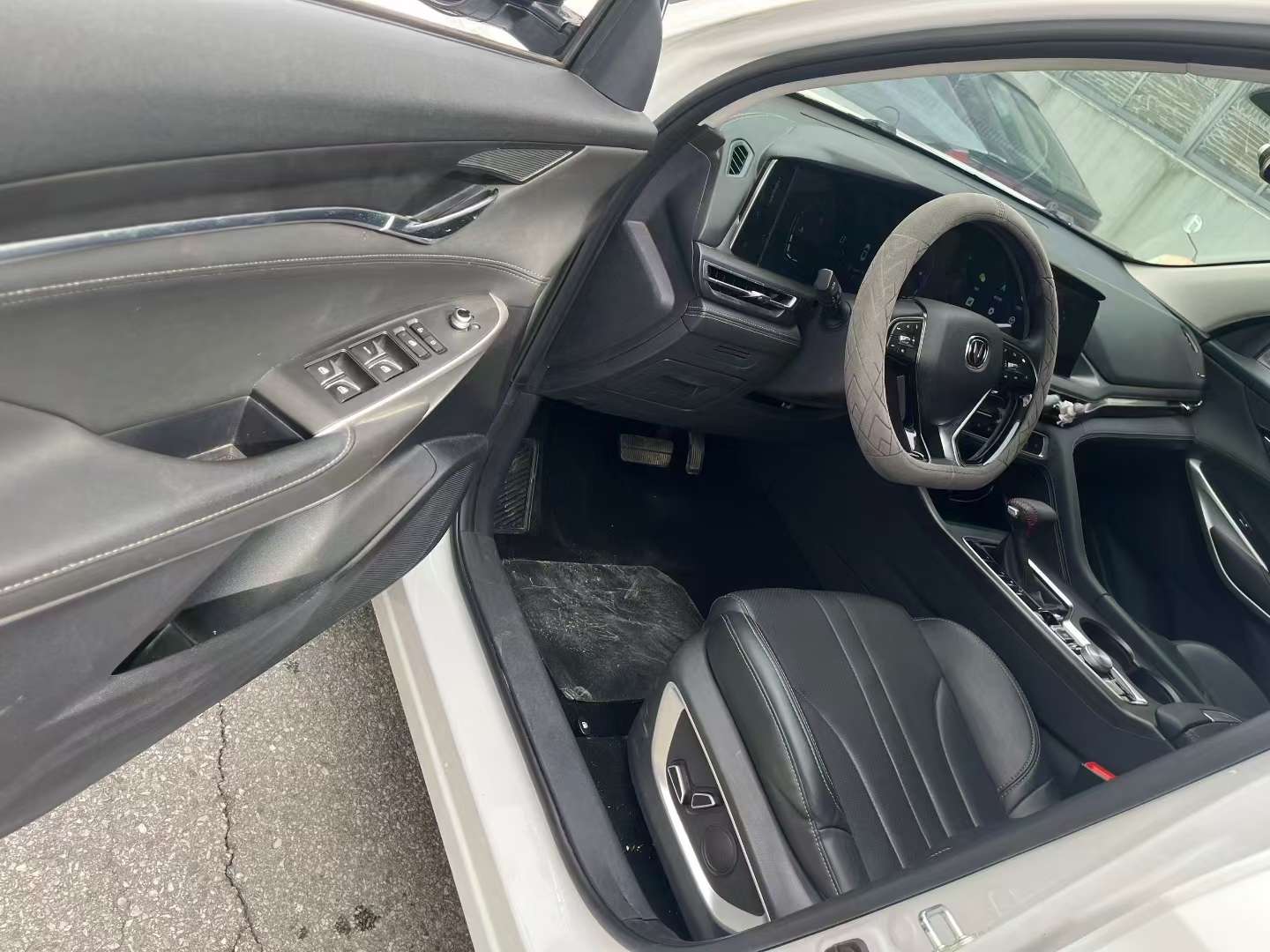 Changan CS75 PLUS 1.5T Automatic High Trim 7