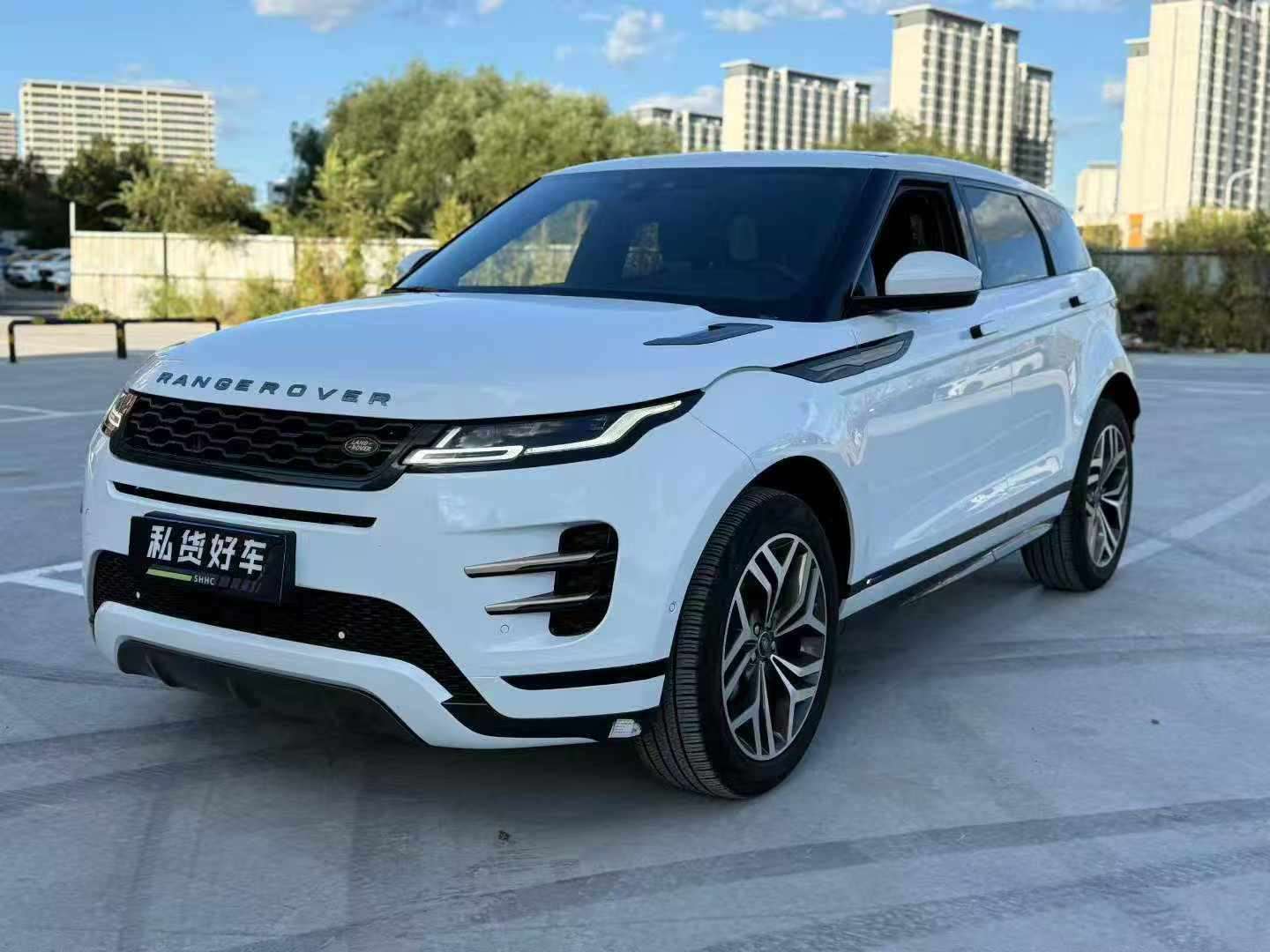 Land Rover Evoque