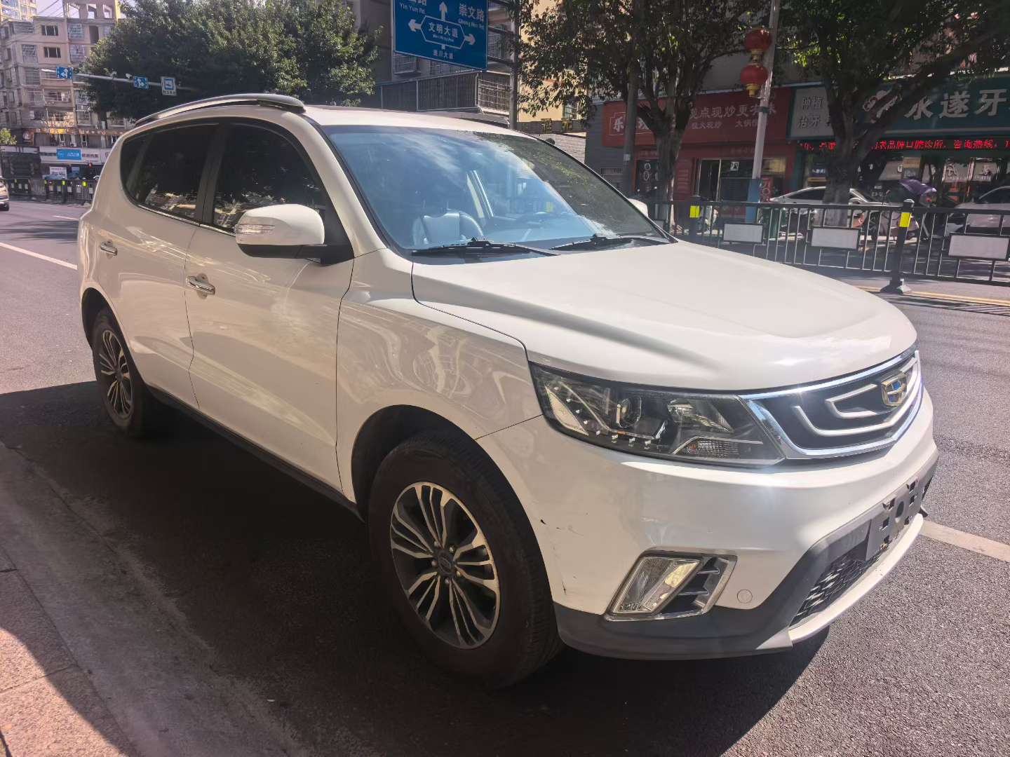 Geely Vision X6 2