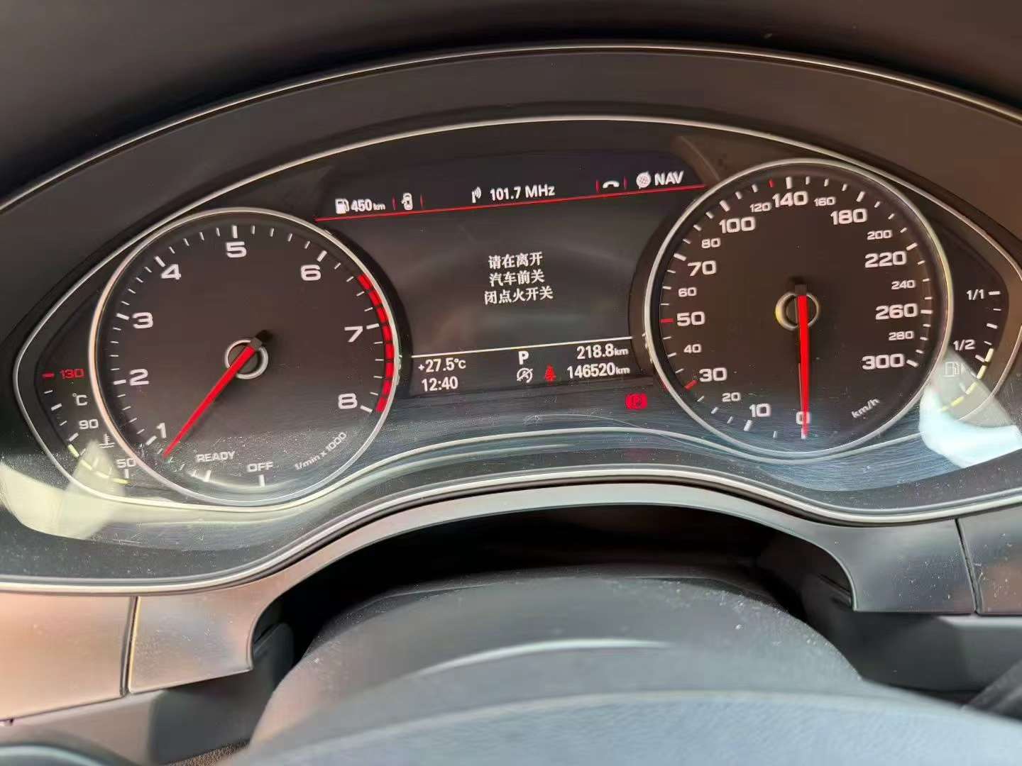 Audi A6L 4