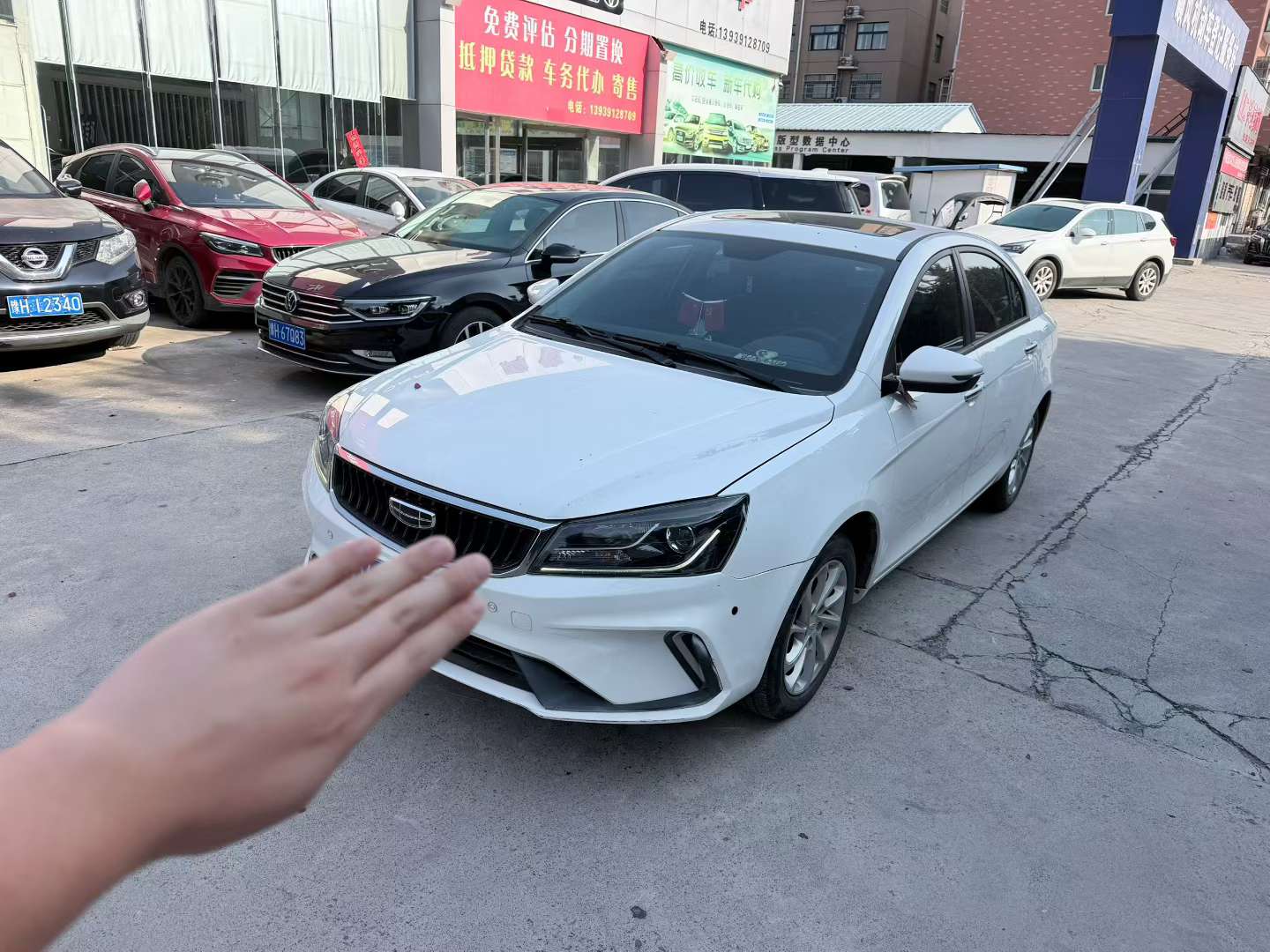 Geely Emgrand Manual Luxury