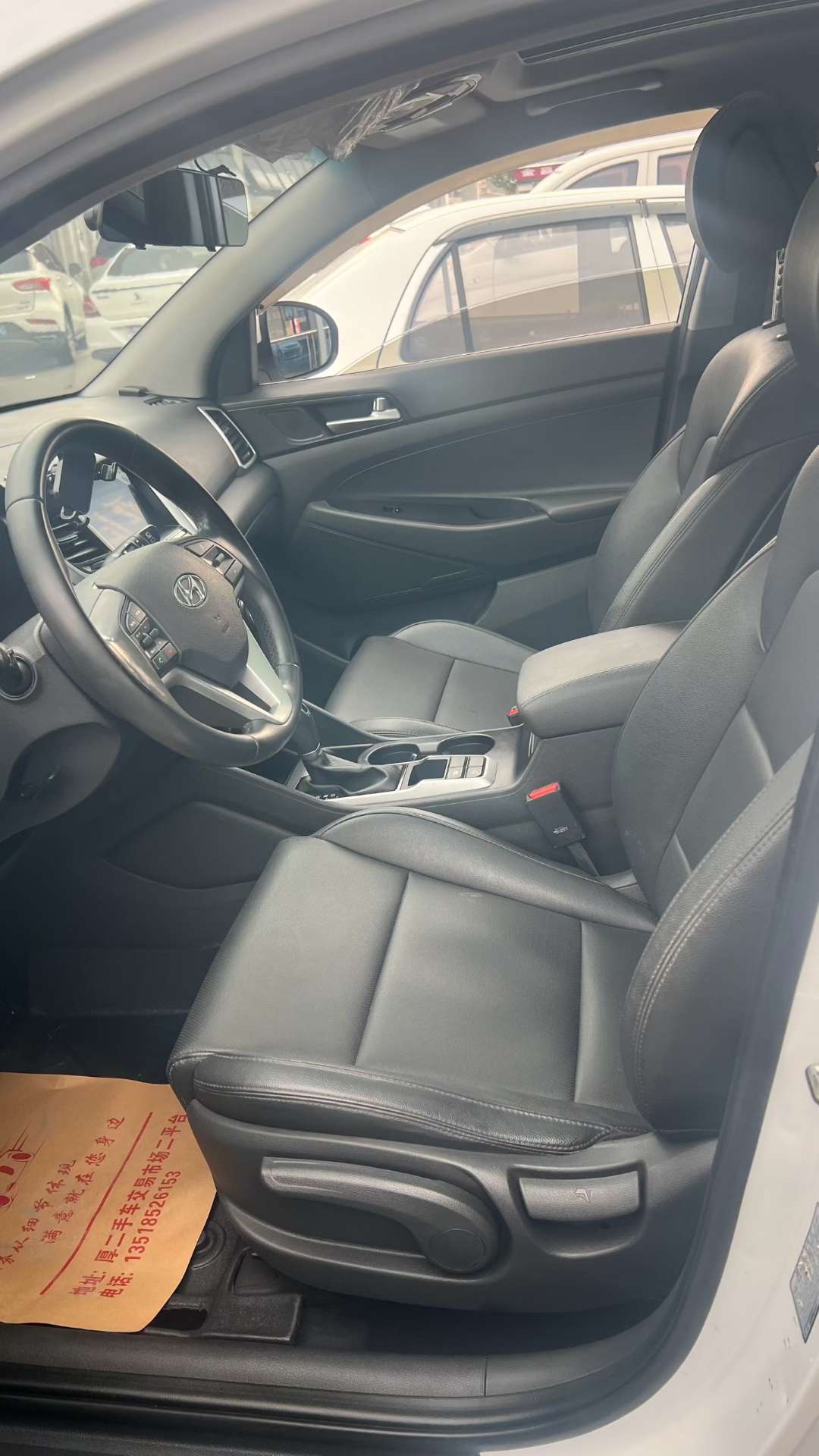 Hyundai Tucson 1.6T 4