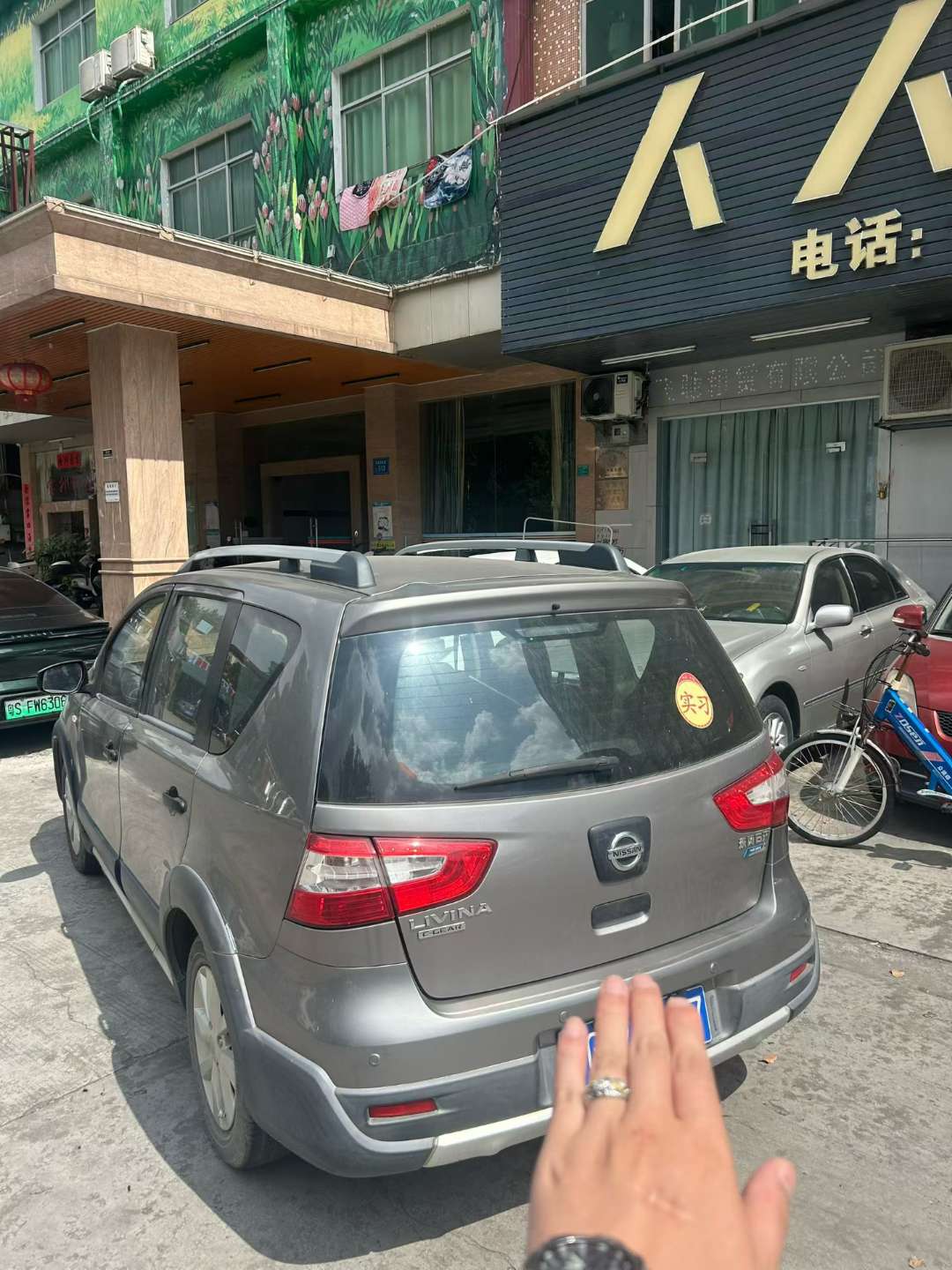 Nissan Livina 5 Seats 1.6L Manual 4